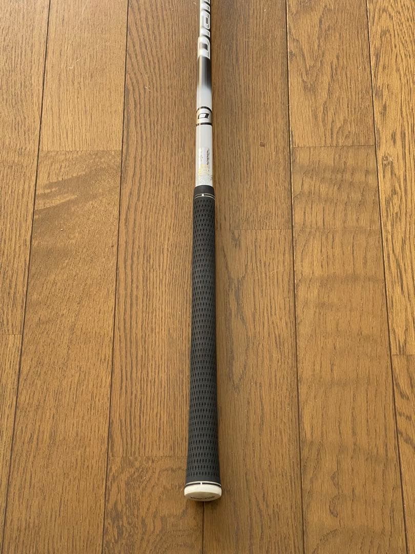 キャロウェイアペックスユーティリティU5