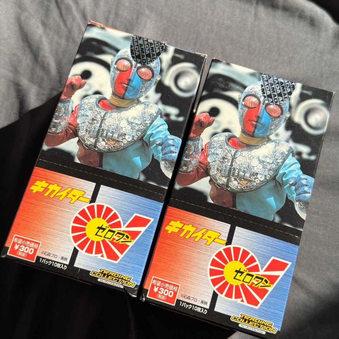 人造人間キカイダー 01 トレーディングカード