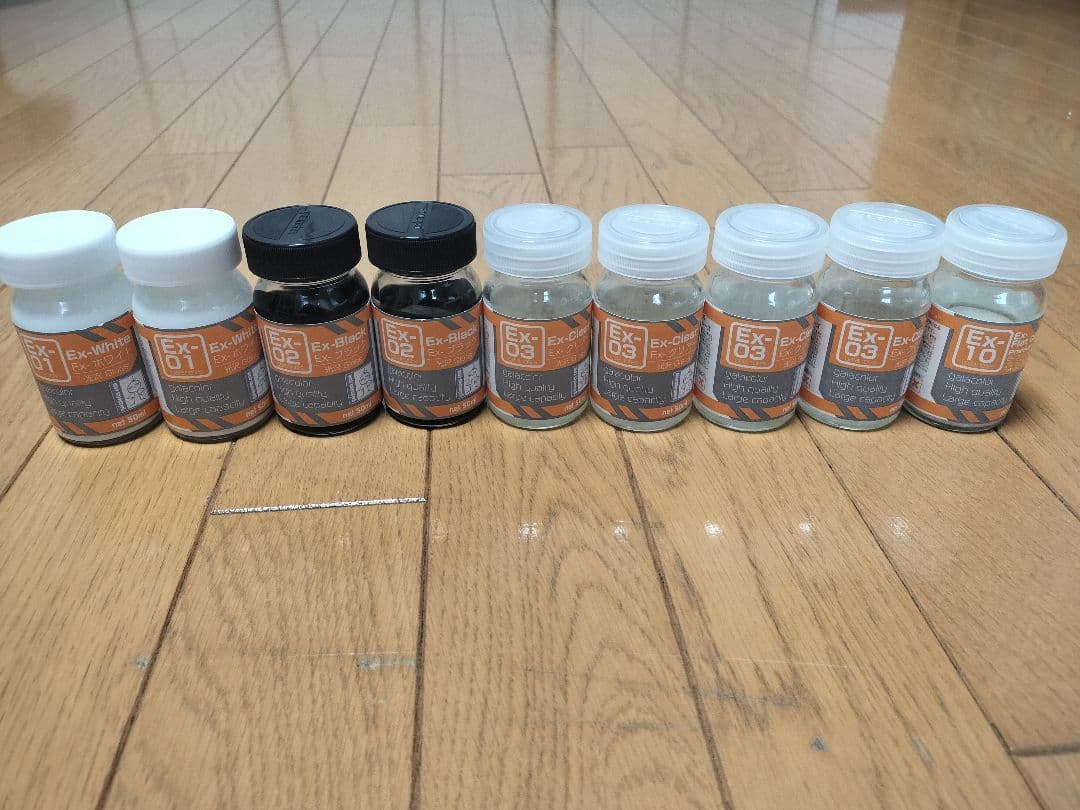 ガイアノーツ塗料59本セット