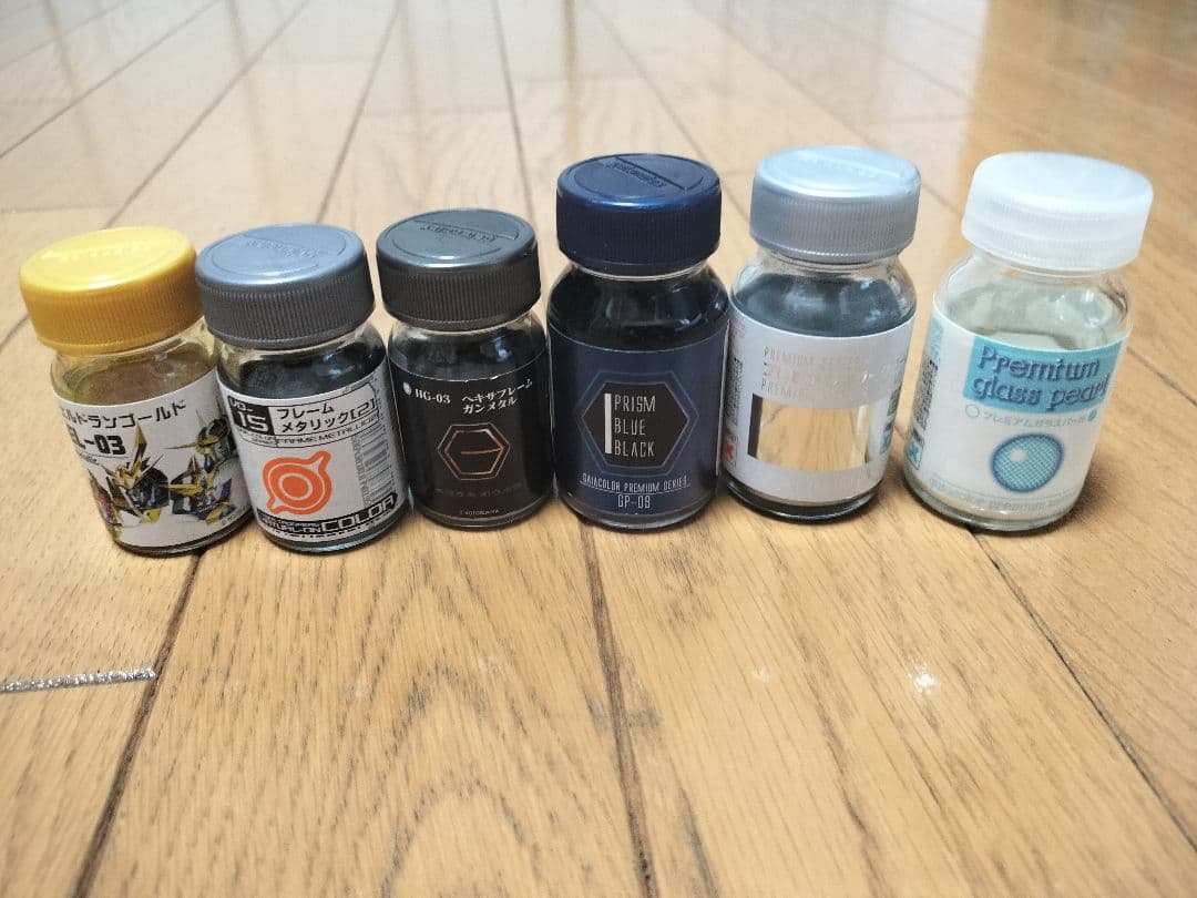 ガイアノーツ塗料59本セット