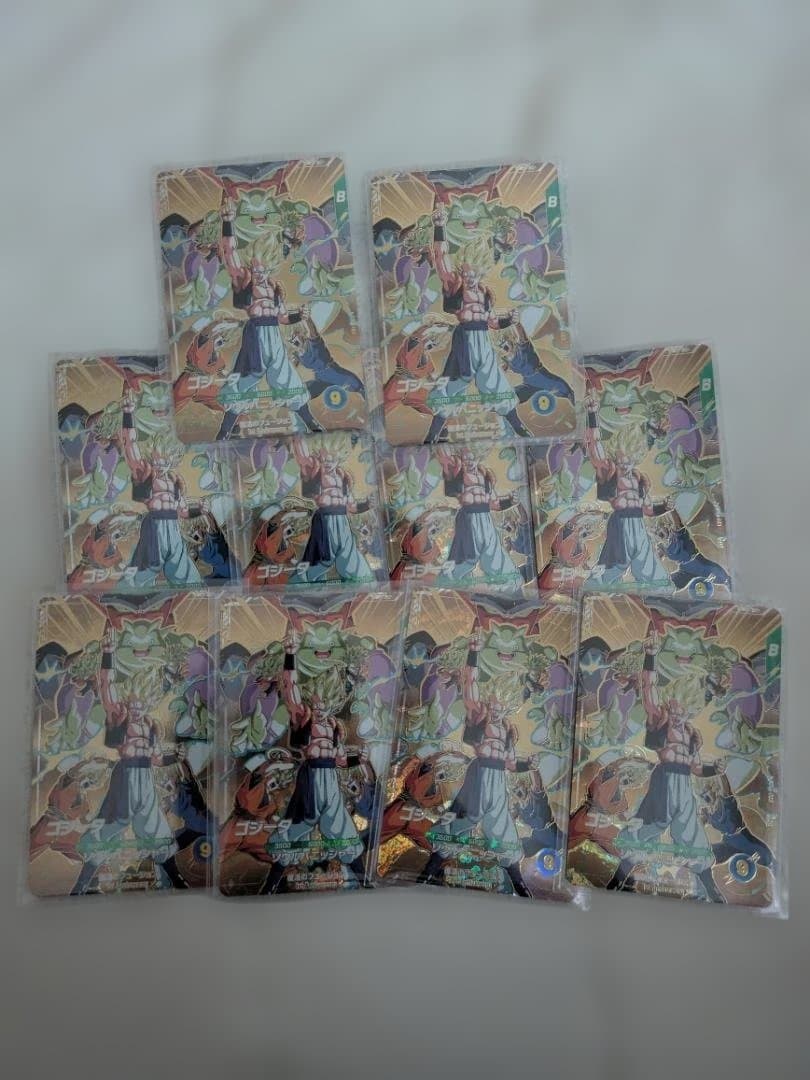 ドラゴンボール スーパーダイバーズ SDVA-003 ゴジータ 10枚セット