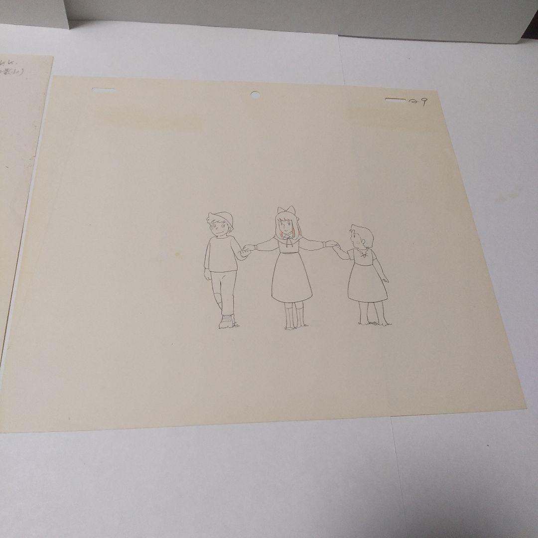 専用品　recycle様