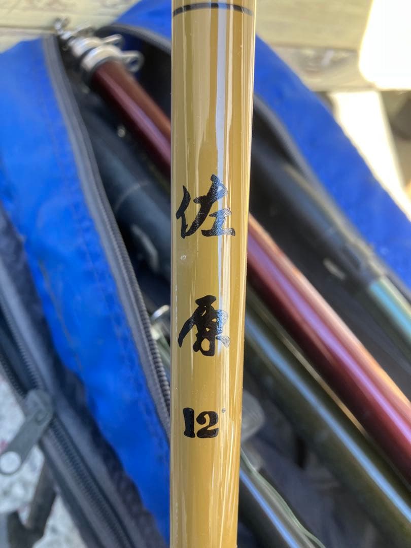 へら竿の出品になります。