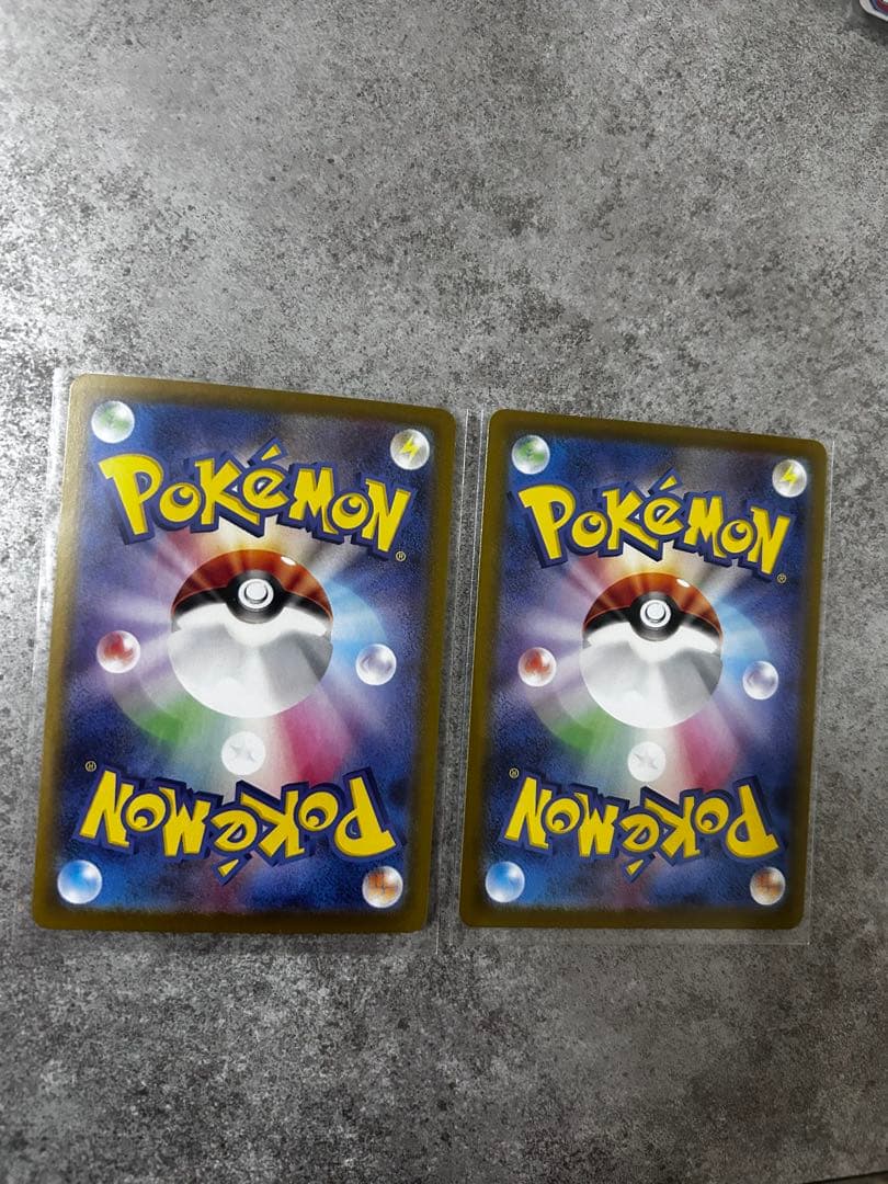 ロケット団のファイヤーex sar sr ２枚セット