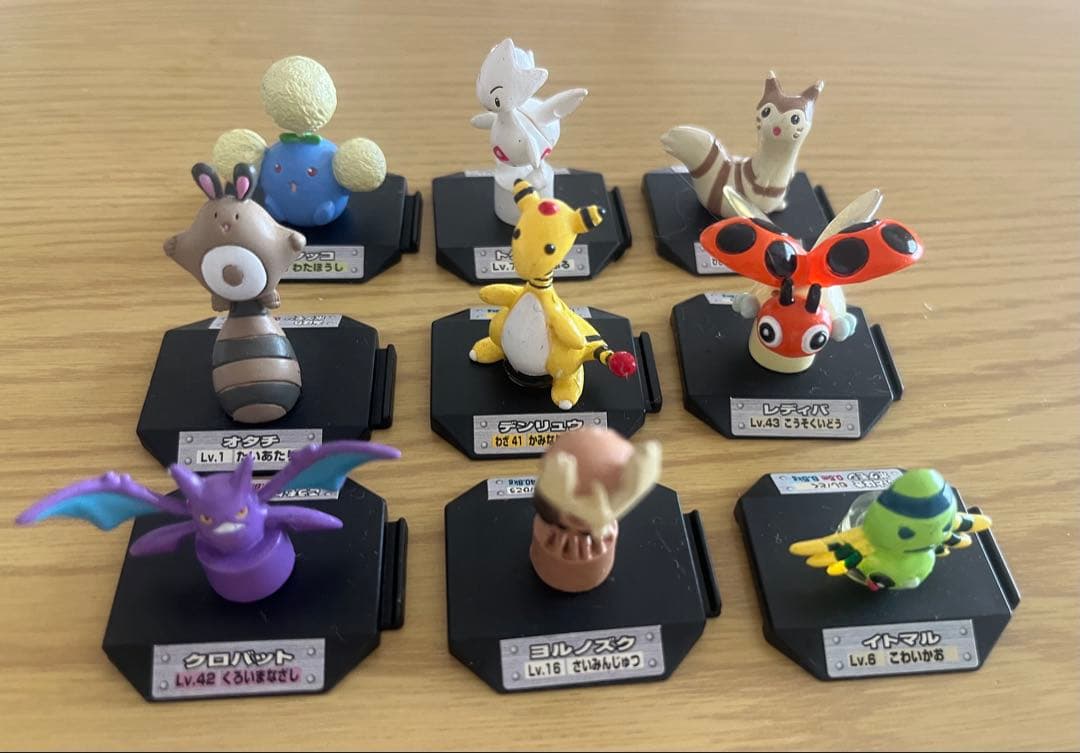 【貴重】ポケモン バトルミュージアム２７体セットです。