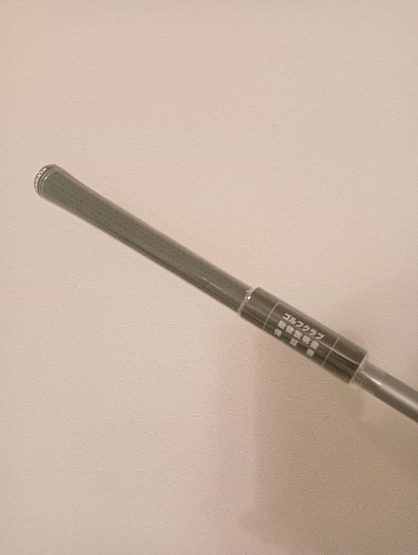 新品 未使用 テーラースリーブ AIR SPEEDER TM フレックスS