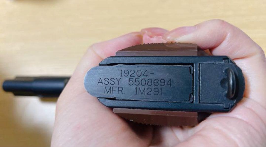 MGC製 モデルガン M1911A1 トイガン 廃盤 レトロ コレクション