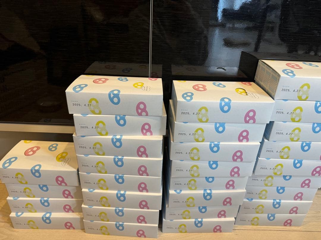 グミッツェル ヒトツブカンロ 12個入り×29箱