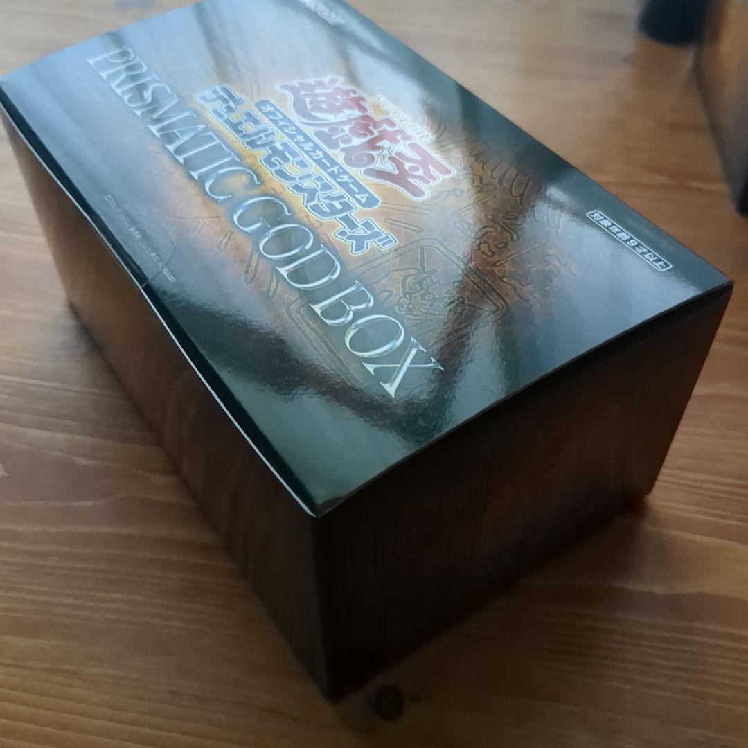 遊戯王OCG PRISMATIC GOD BOX