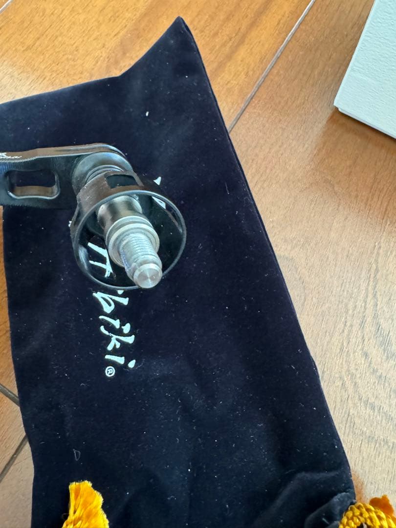 リブレ　パワーアーム88 響