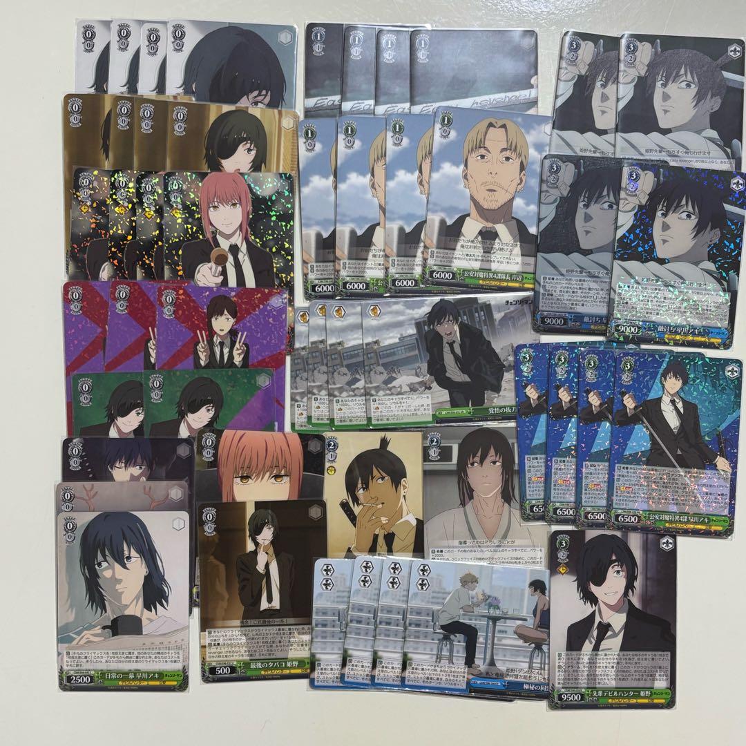 ヴァイスシュヴァルツ　チェンソーマン　デッキ