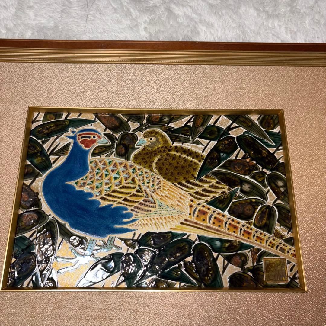 【希少】漆芸 鳥の絵 金色フレーム　九谷焼　九谷陶芸　吉田勝山