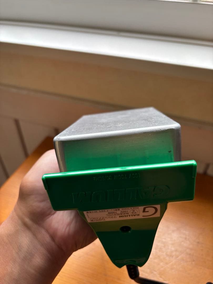 ワクシングアイロン