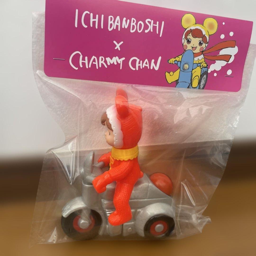 新品　爆走チャーミーちゃん（赤） 30個　福袋限定　京王百貨店