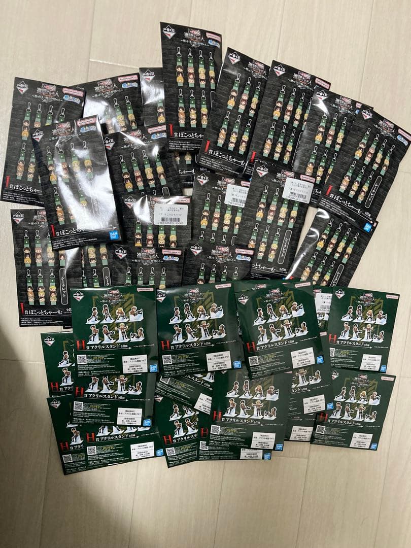 進撃の巨人　一番くじ　下位賞　まとめ売り　約125点セット