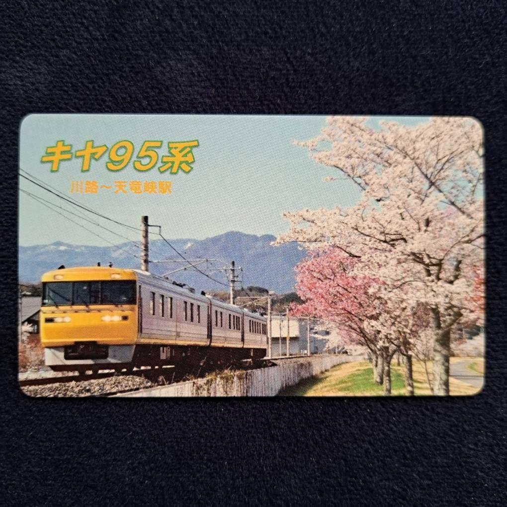 JR東海　長野県伊那松島運輸区管内限定　ワンマン列車乗車案内カード　5種セット