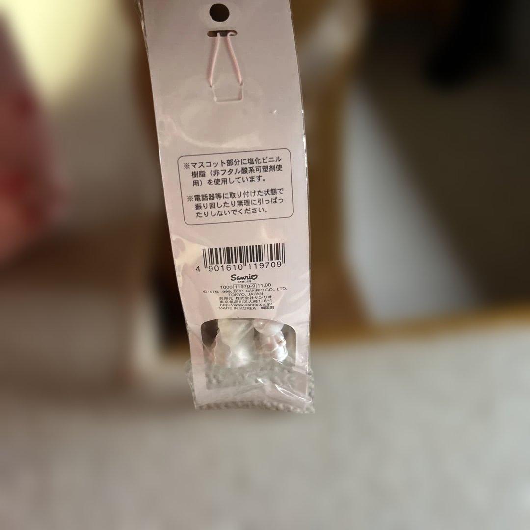 ハローキティ キティ＆ダニエル ウエディングストラップ希少！レア！