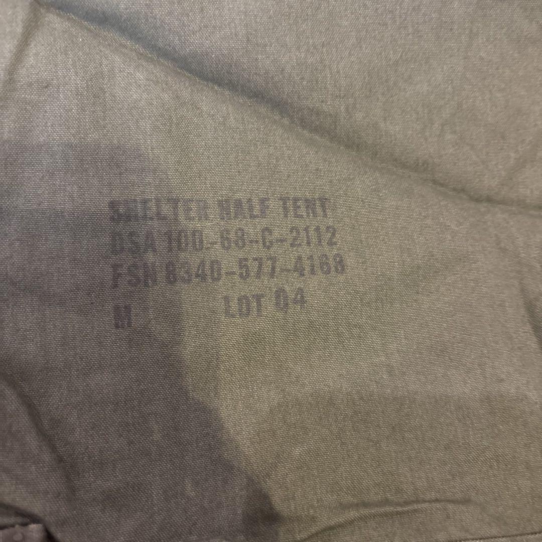 US パップテント ハーフシェルター 2枚 ペグとポール付き 米軍 軍幕