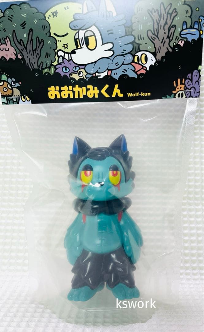 新品未開封　あらいきりこ　おおかみくん　デビルマンver. ソフビ