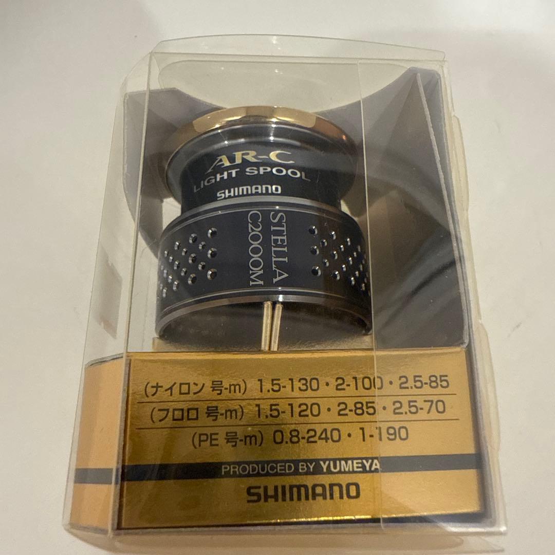 SHIMANO 夢屋 10ステラ C2000Mスプール(#1000) S-1