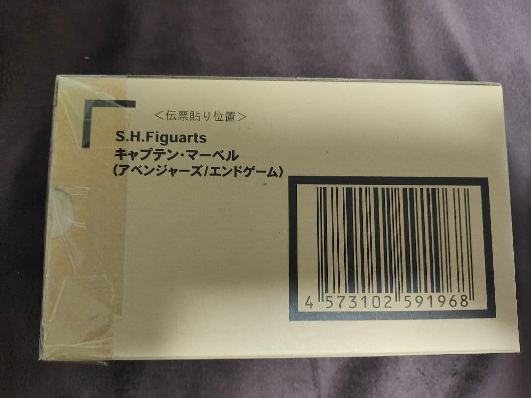 【新品未開封】キャプテン・マーベル（アベンジャーズ／エンドゲーム）