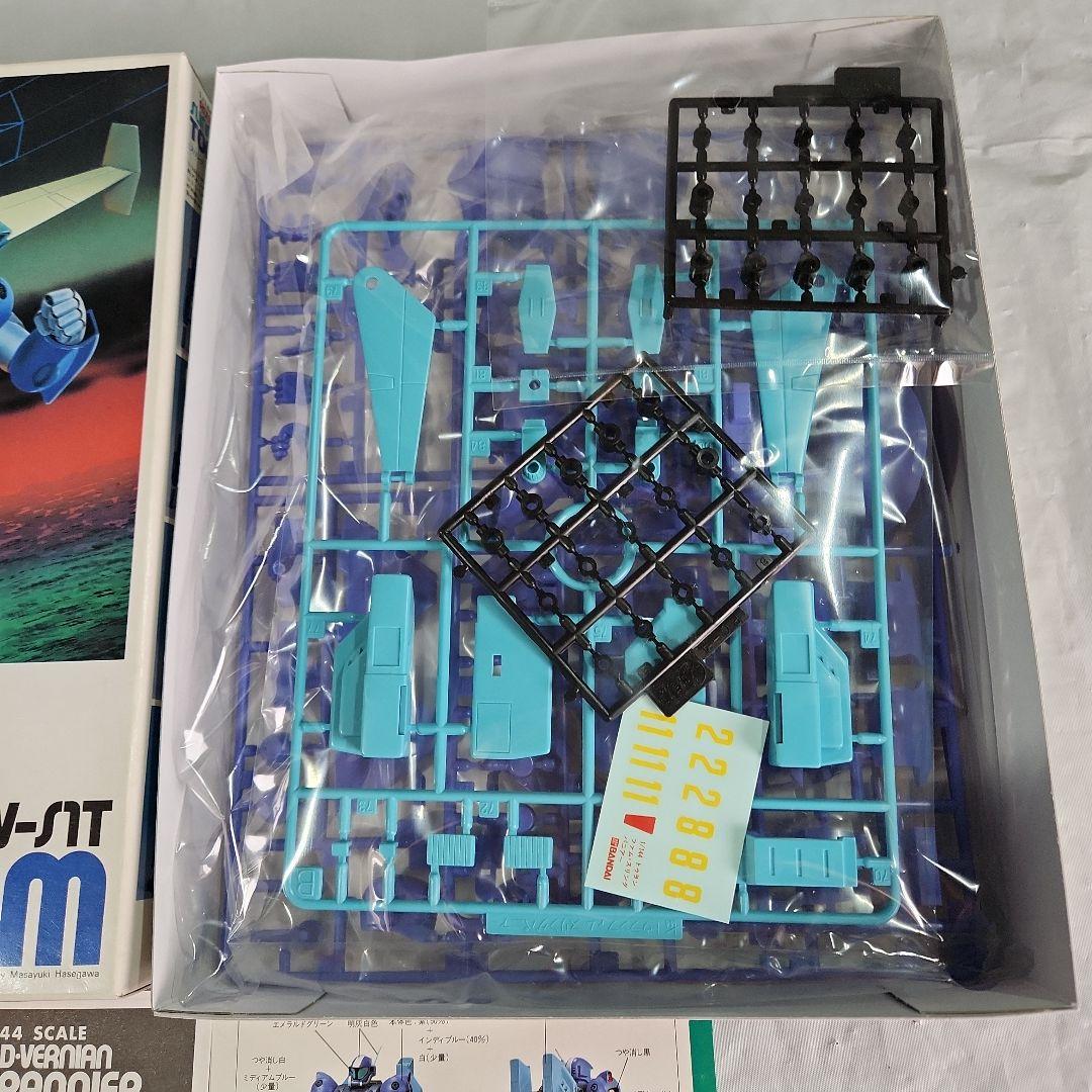 1/144「銀河漂流バイファム～6種セット」バンダイ