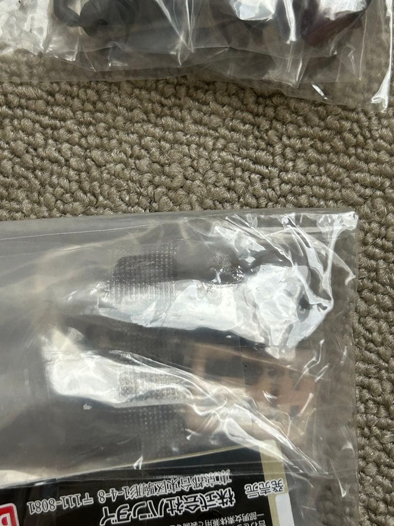 ガシャポンクエスト〜ノアの町編〜　セミコンプセット