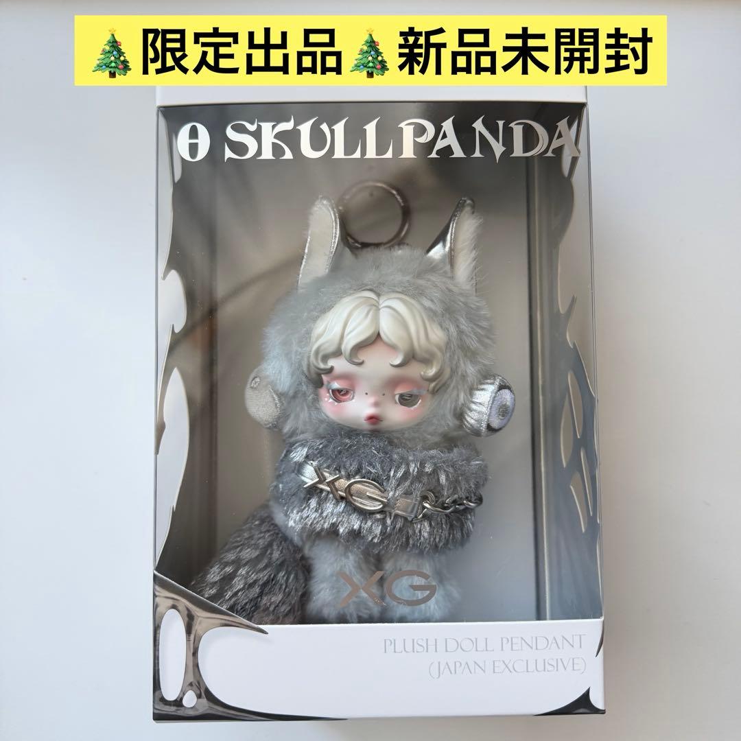 R*a様 クリスマス限定【新品】POPMART SKULLPANDA XGコラボ