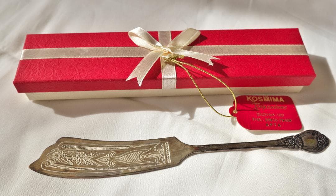 KOSHIIMA ペーパーナイフ ギフトボックス付き　新品