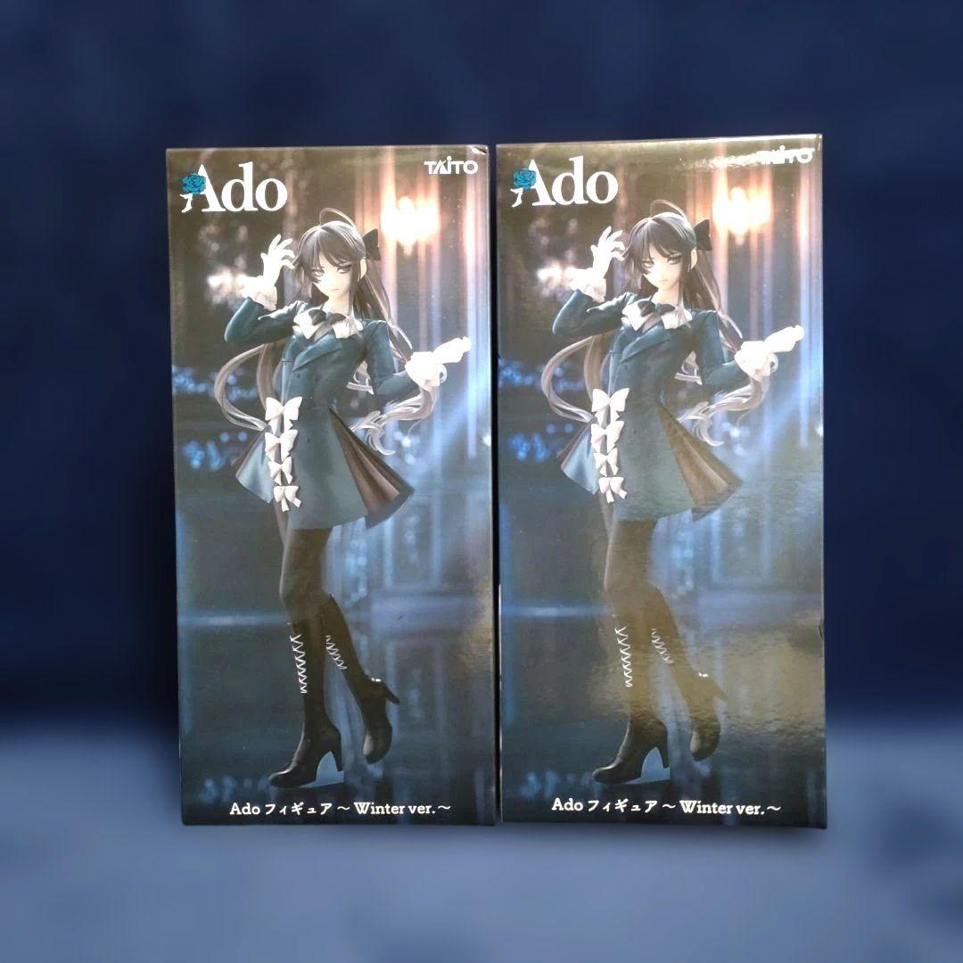 Ado フィギュア Winter ver. ラウンドワン限定 2点セット