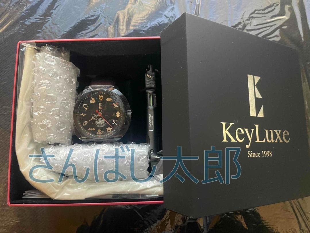 Key制作 20周年記念時計 【50個限定生産品】