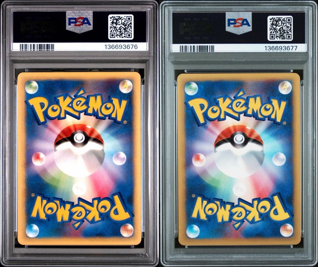 PSA10連番 イツキのヤドラン イツキのヤドキング カードe