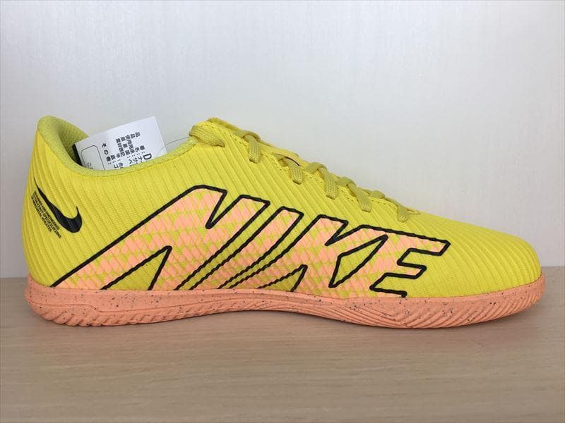 ナイキ ヴェイパー15 クラブ IC 靴 27,0cm 新品 (2070)