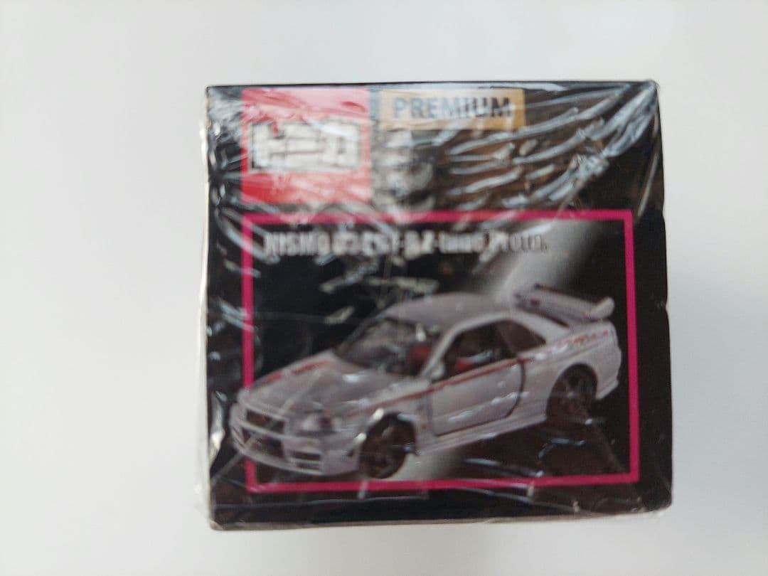 トミカ プレミアム NISMO R34 GT-R Z-tune Proto未開封