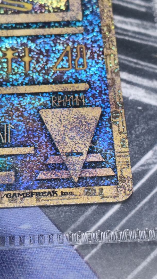 ポケモンルギア爆誕　前期修正版古代ミュウ　パンフレット