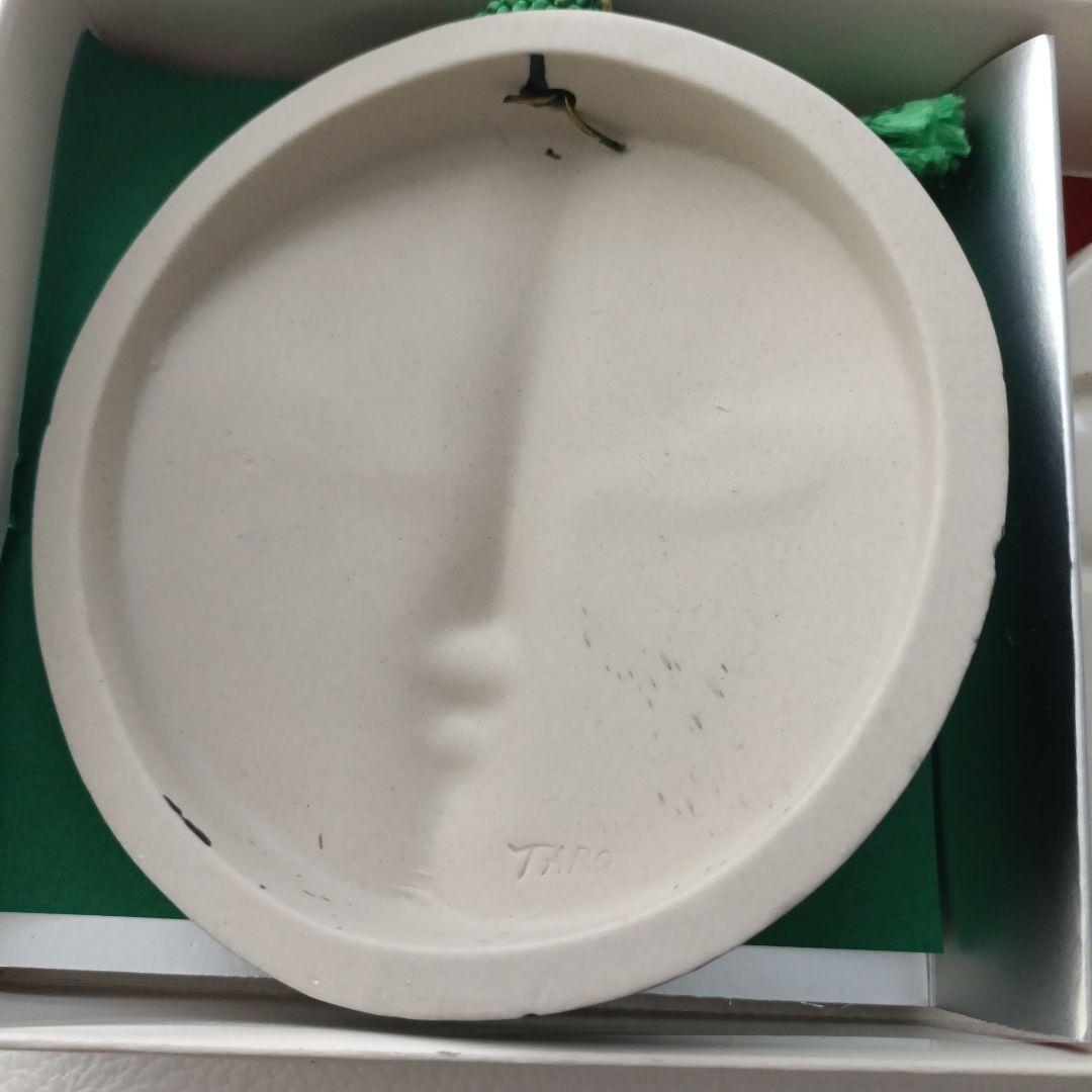 日本万博博覧会記念　EXPO'70 太陽の顔