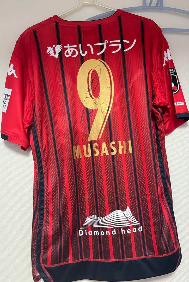 北海道コンサドーレ札幌 2019年ユニフォーム