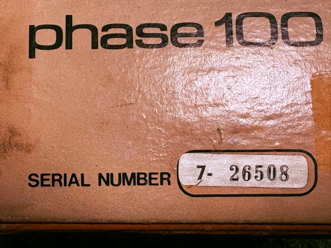 MXR phase 100 ビンテージ【美品】