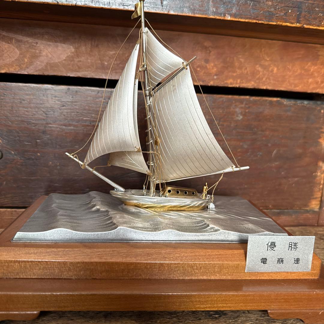 銀製品 ヨット 航海船 帆船 縁起物 工芸品 置物
