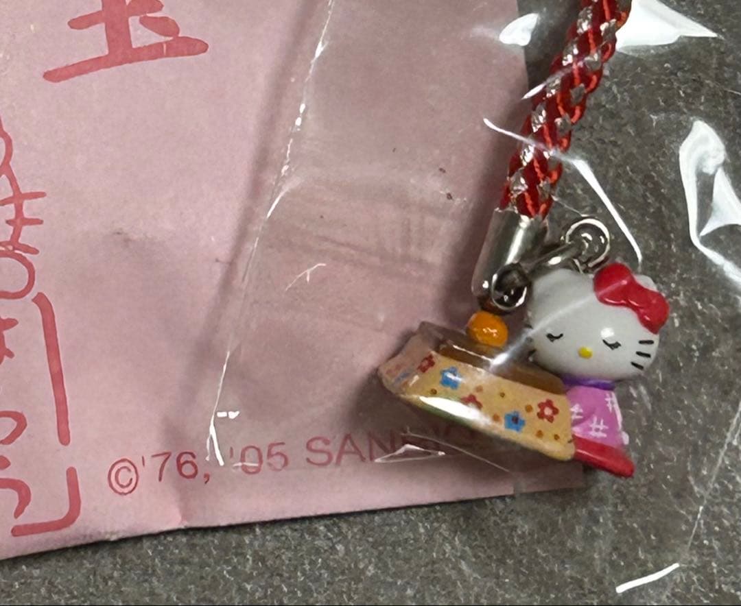 ホホページです。