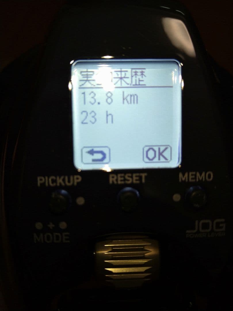 ダイワ電動リ−ルジギングシ―ボ―グG200J