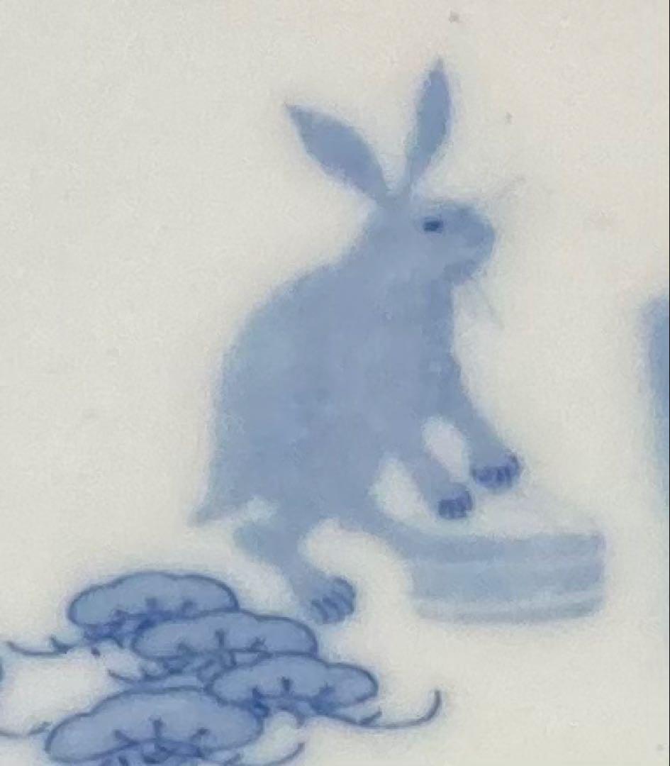 B559b 印判 兎の餠つき 小皿1枚　裏に蝙蝠　図変り　満月　骨董