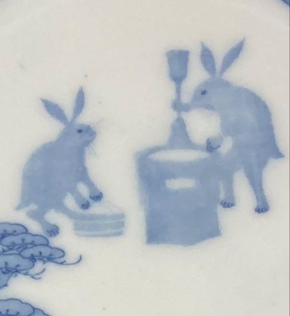 B559b 印判 兎の餠つき 小皿1枚　裏に蝙蝠　図変り　満月　骨董