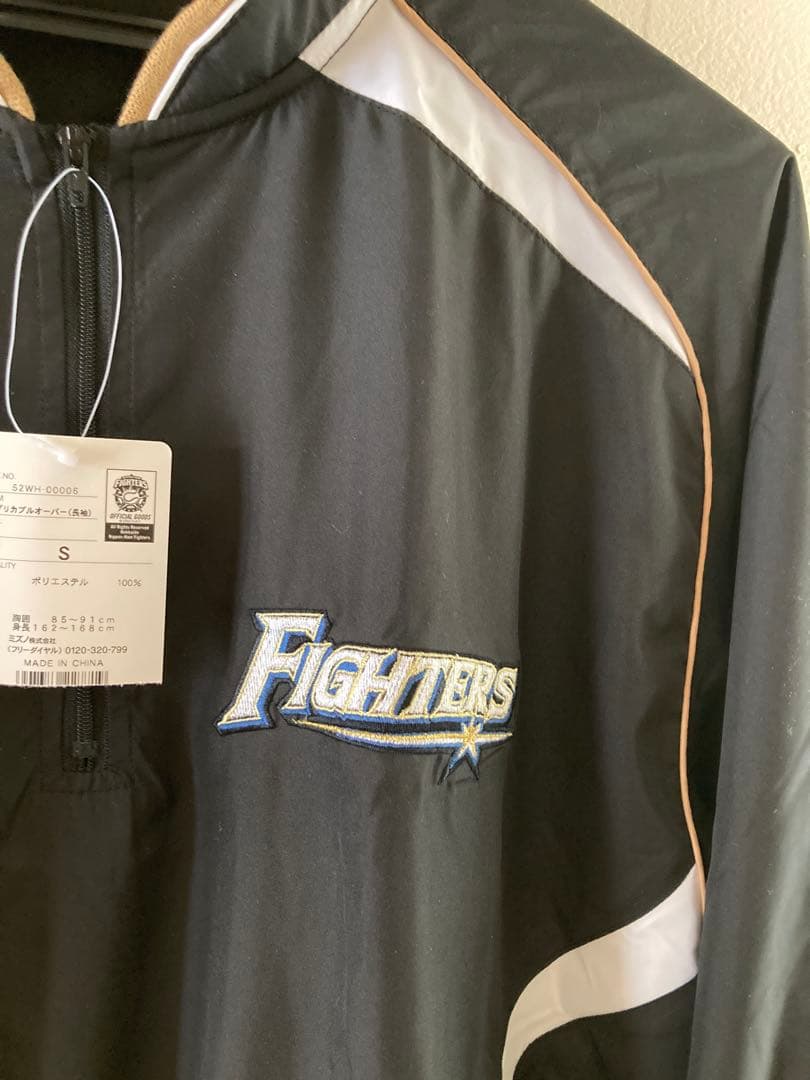 新品‼️タグ付‼️✳️北海道日ハムファイターズジャンパー✳️エスコンフィルド◼️初期モデル