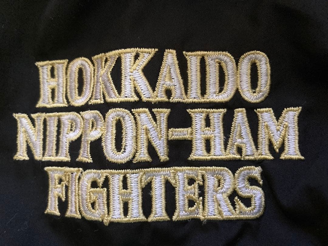 新品‼️タグ付‼️✳️北海道日ハムファイターズジャンパー✳️エスコンフィルド◼️初期モデル