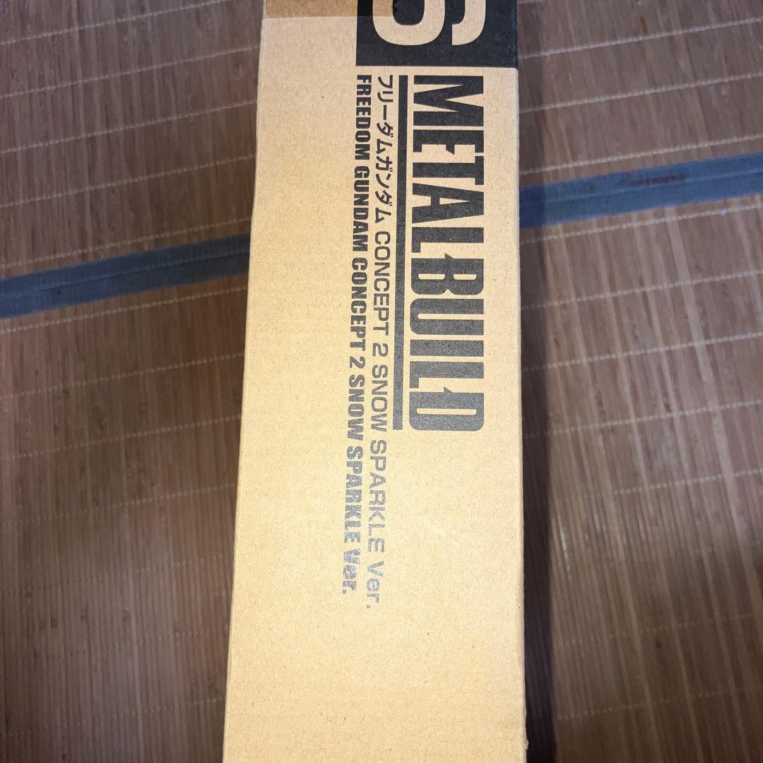 LBUILDフリーダムガンダムCONCEPT2  SPARKLE