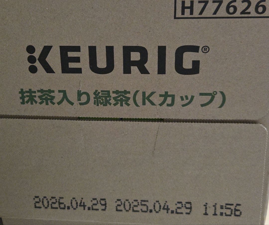 超お得商品～キューリグkカップ　抹茶入り緑茶 10箱セット
