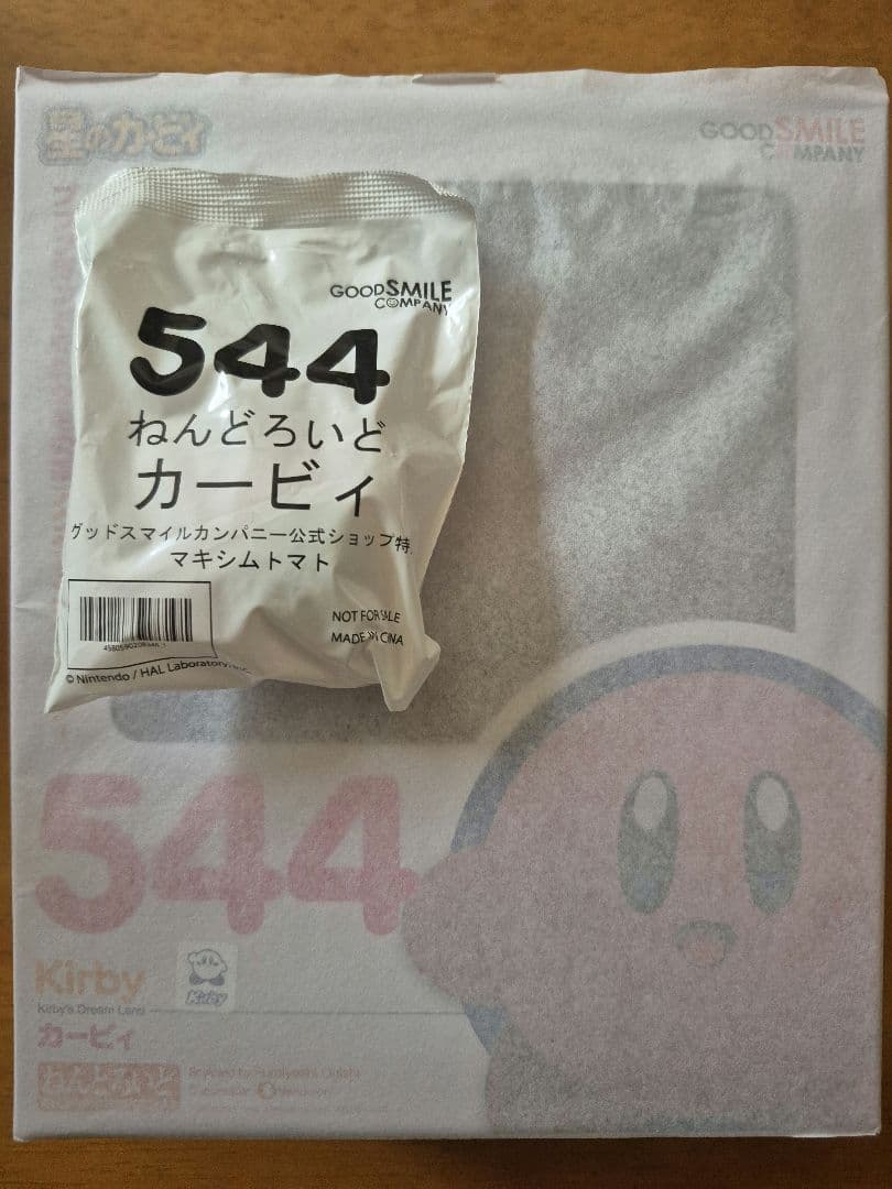 値下げ　未開封　ねんどろいど カービィ 544　マキシマムトマト付き