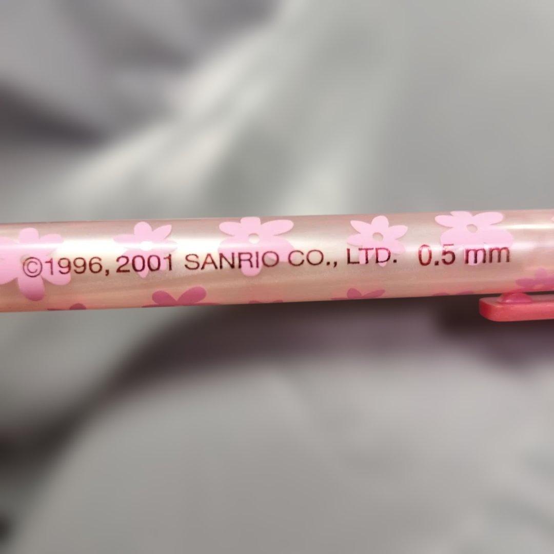 サンリオ　レトロ‼️　Magical Purin ピンク シャープペンシル