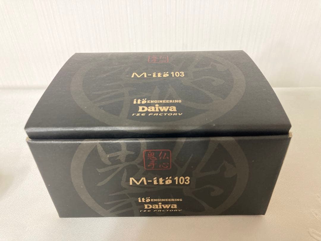 希少メガバスM-ITO 103Yuki Ito Limited Edition